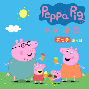 近親相姦-風間ゆみ
