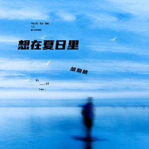 近親相姦-風間ゆみ
