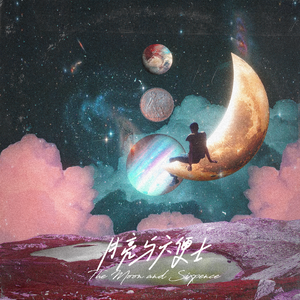 近親相姦-風間ゆみ
