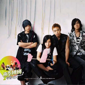 近親相姦-風間ゆみ
