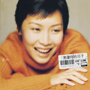 近親相姦-風間ゆみ
