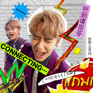 近親相姦-風間ゆみ
