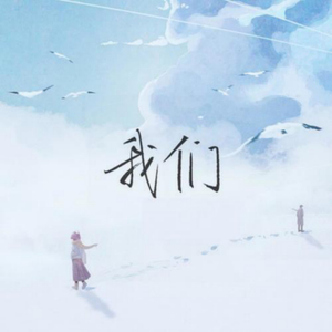 近親相姦-風間ゆみ
