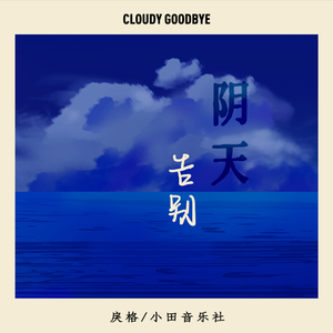 近親相姦-風間ゆみ
