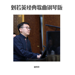 近親相姦-風間ゆみ
