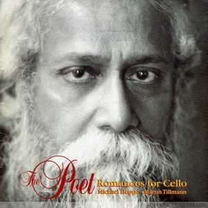 近親相姦-風間ゆみ
