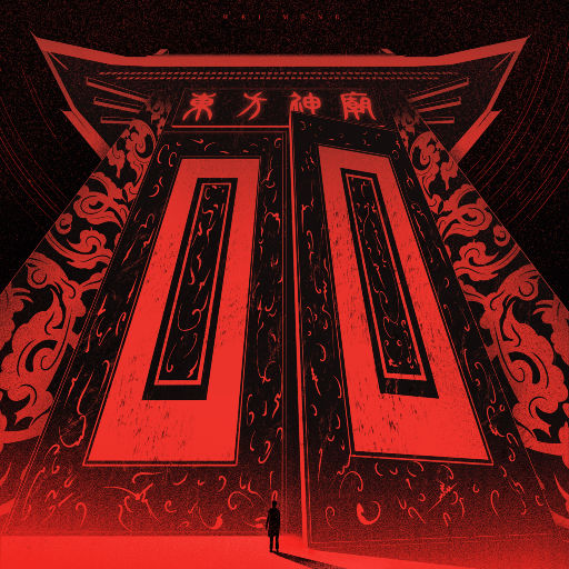 近親相姦-風間ゆみ
